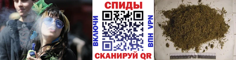 продажа наркотиков  Вологда  БУТИРАТ GHB 