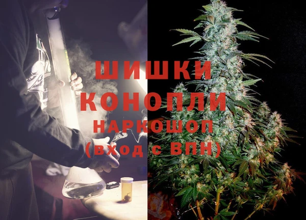 герыч Гусев