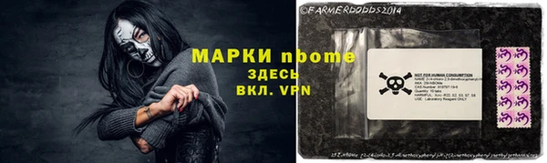 герыч Гусев