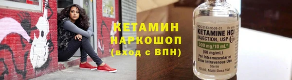 герыч Гусев
