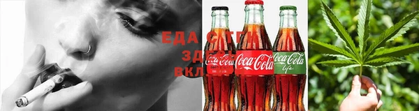 герыч Гусев