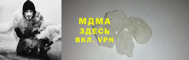 герыч Гусев