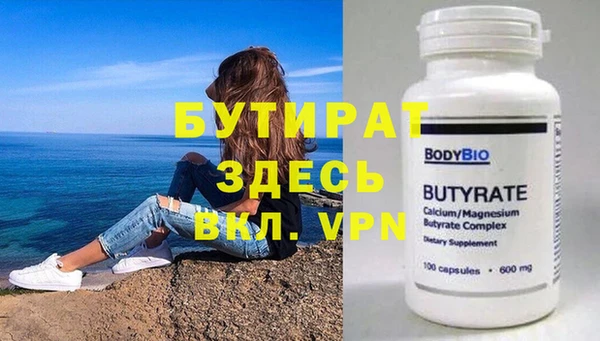 герыч Гусев