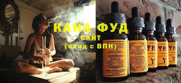 ПСИЛОЦИБИНОВЫЕ ГРИБЫ Гусиноозёрск
