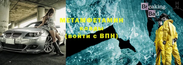 герыч Гусев
