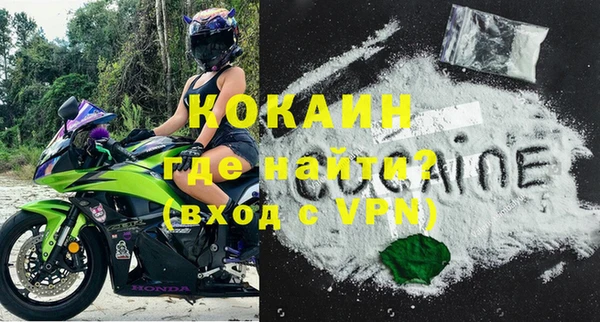 ПСИЛОЦИБИНОВЫЕ ГРИБЫ Гусиноозёрск