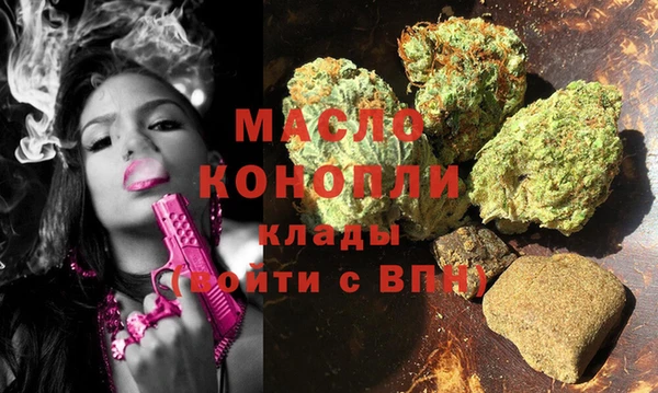 герыч Гусев