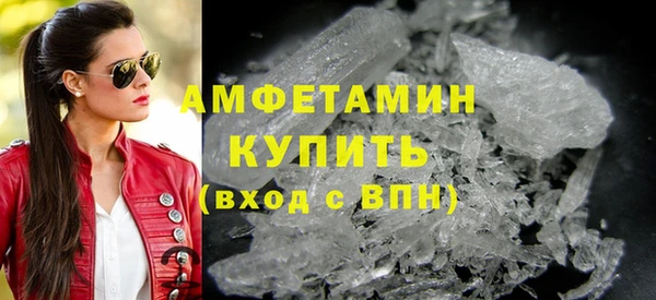 герыч Гусев