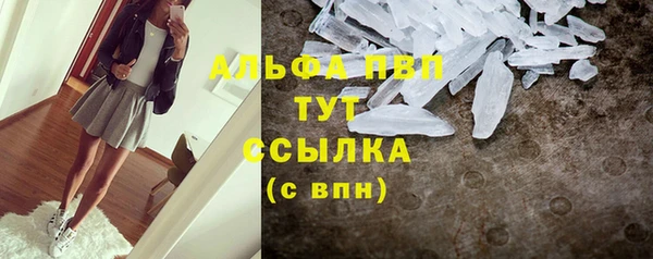 герыч Гусев
