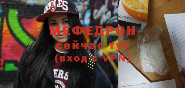 ПСИЛОЦИБИНОВЫЕ ГРИБЫ Гусиноозёрск