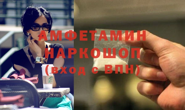 герыч Гусев