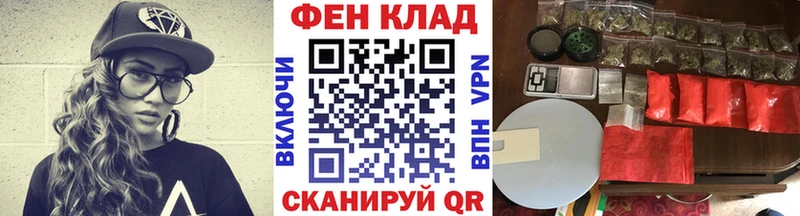 МЕТАМФЕТАМИН пудра  Вологда 