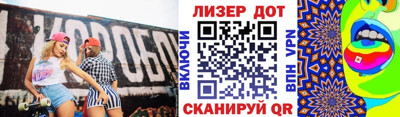 даркнет сайт  Вологда  Марки NBOMe 1,5мг 