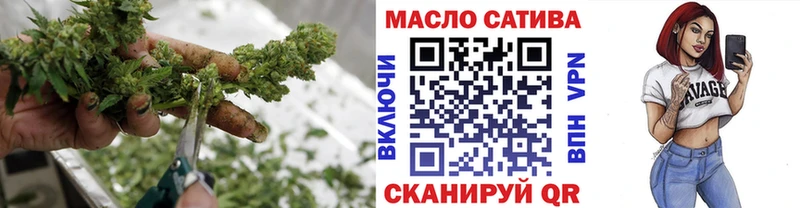 Дистиллят ТГК жижа  закладки  Вологда 